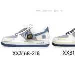 New Customers Only, Limit One. ⚠️ Price Adjustment Notice: The Following Styles Of Shoe Boxes Are Stamped With The "B70" Seal 1ngm2qdb
