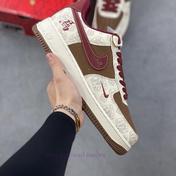 New Customers Only, Limit One. Epic LevelNike Air Force 1 '07 Low "Year Of The Horse Limited Edition - White Brown Bronze Coin i2nuwy54