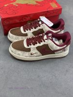 New Customers Only, Limit One. Epic LevelNike Air Force 1 '07 Low "Year Of The Horse Limited Edition - White Brown Bronze Coin i2nuwy54 - Image 9
