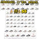 New Customers Only, Limit One. Classic Collaboration Popular RecommendationCoreUpdate Time: 2022-07-11 By AirForce v8sa6l69