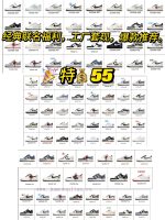 New Customers Only, Limit One. Classic Collaboration Popular RecommendationCoreUpdate Time: 2022-07-11 By AirForce v8sa6l69