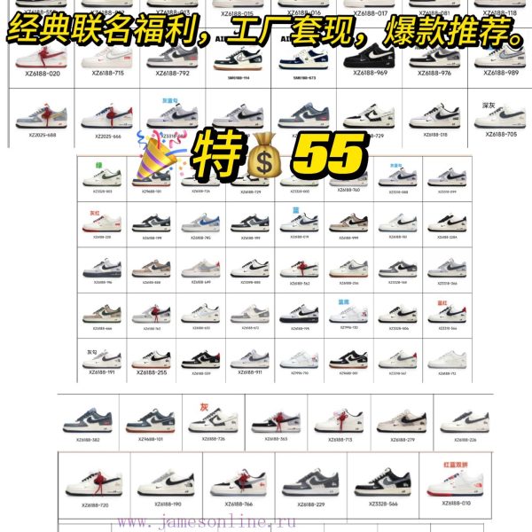 New Customers Only, Limit One. Classic Collaboration Popular RecommendationCoreUpdate Time: 2022-07-11 By AirForce v8sa6l69