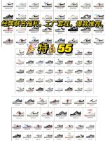 New Customers Only, Limit One. Classic Collaboration Popular RecommendationCoreUpdate Time: 2022-07-11 By AirForce v8sa6l69 - Image 2