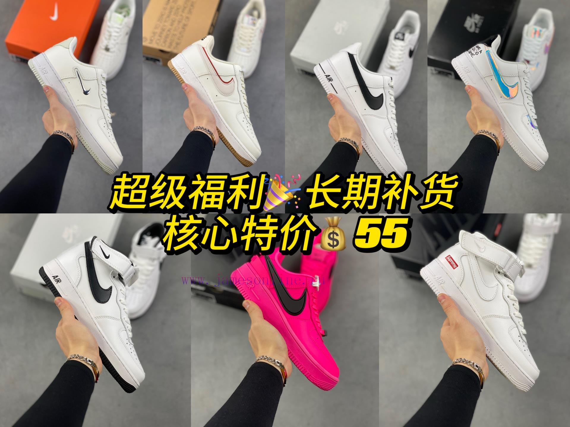 gi3kjj0id3m.jpg New Customers Only, Limit One. Core👊 Long Term Replenishment 💯 Update Time:2026-07-20 By AirForce dszibs3p - Image 1