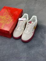 New Customers Only, Limit One. 🐎 Year Of The Horse Limited | AF1 "Lucky Dragon" Red Luck DebutsCS5288-048 Air Force 1 Year Of 28zl2kpa - Image 9