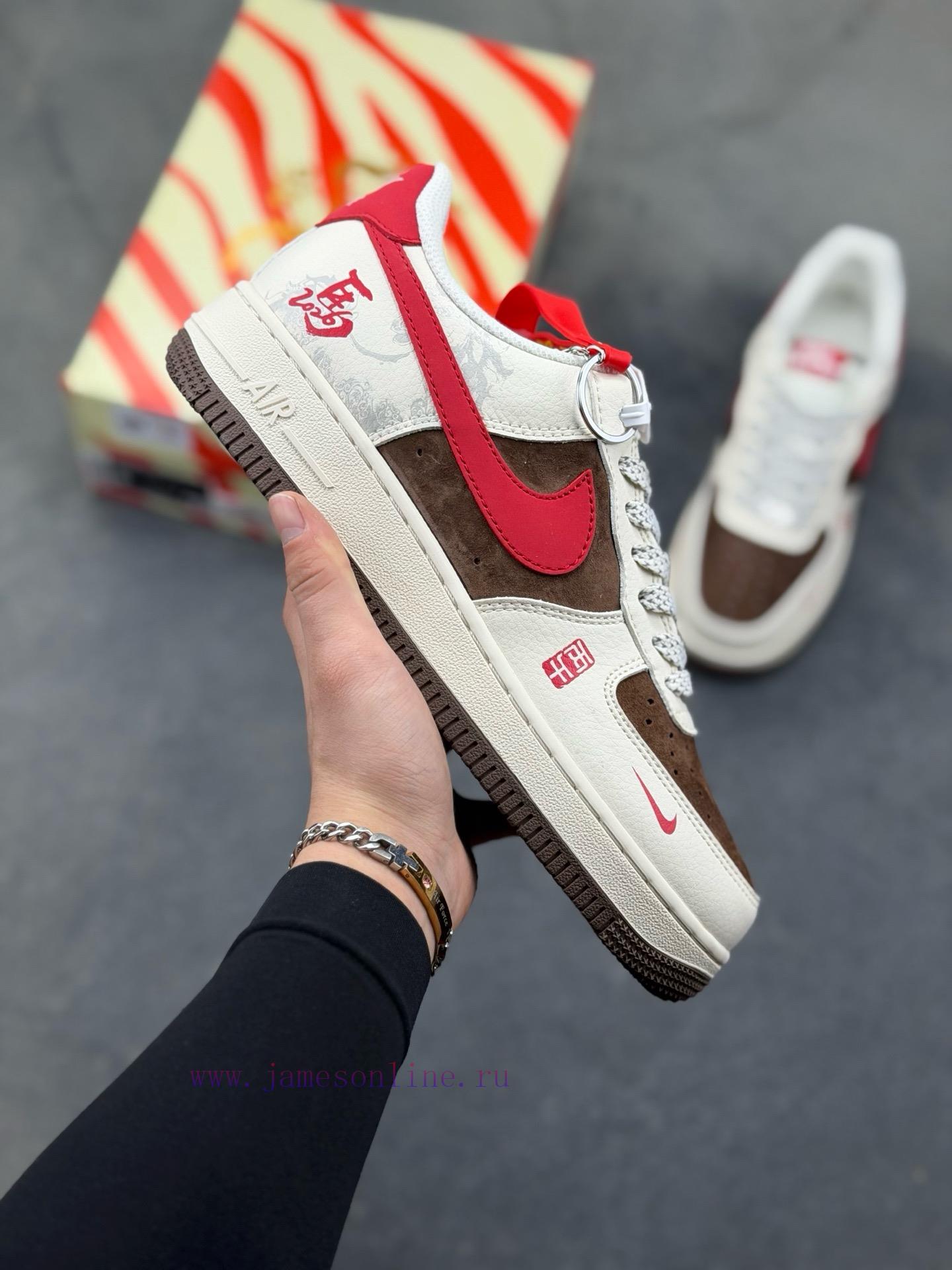 fhjba4nfzci.jpg New Customers Only, Limit One. The Year Of The Horse Collection | AF1 Brown Rhyme Red Seal Wearing Oriental Elegance At Your F kywb072n - Image 1