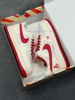 New Customers Only, Limit One. Year Of The Horse Limited | AF1 Red Mane Treading On Snow Embarking On A National Style Appoint zc4ankrj - Image 10