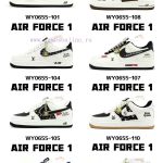 New Customers Only, Limit One. ✨ New In Air Force 1 CollectionAll 8 Popular Color Schemes Are In PlaceThe Texture Is Online An jpblpar6