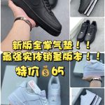 New Customers Only, Limit One. Super Strong Brand NewFull Palm PU Air CushionThe Strongest Sales Volume ❗ ️ Update Time:2026-0 inpdxc5t