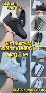 New Customers Only, Limit One. Super Strong Brand NewFull Palm PU Air CushionThe Strongest Sales Volume ❗ ️ Update Time:2026-0 inpdxc5t