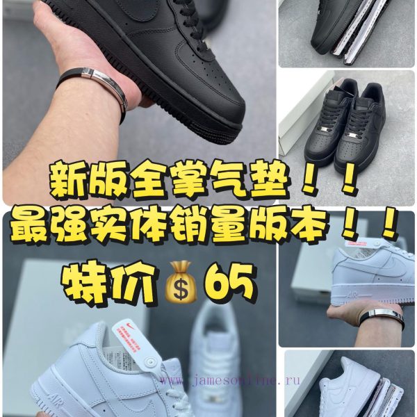 New Customers Only, Limit One. Super Strong Brand NewFull Palm PU Air CushionThe Strongest Sales Volume ❗ ️ Update Time:2026-0 inpdxc5t