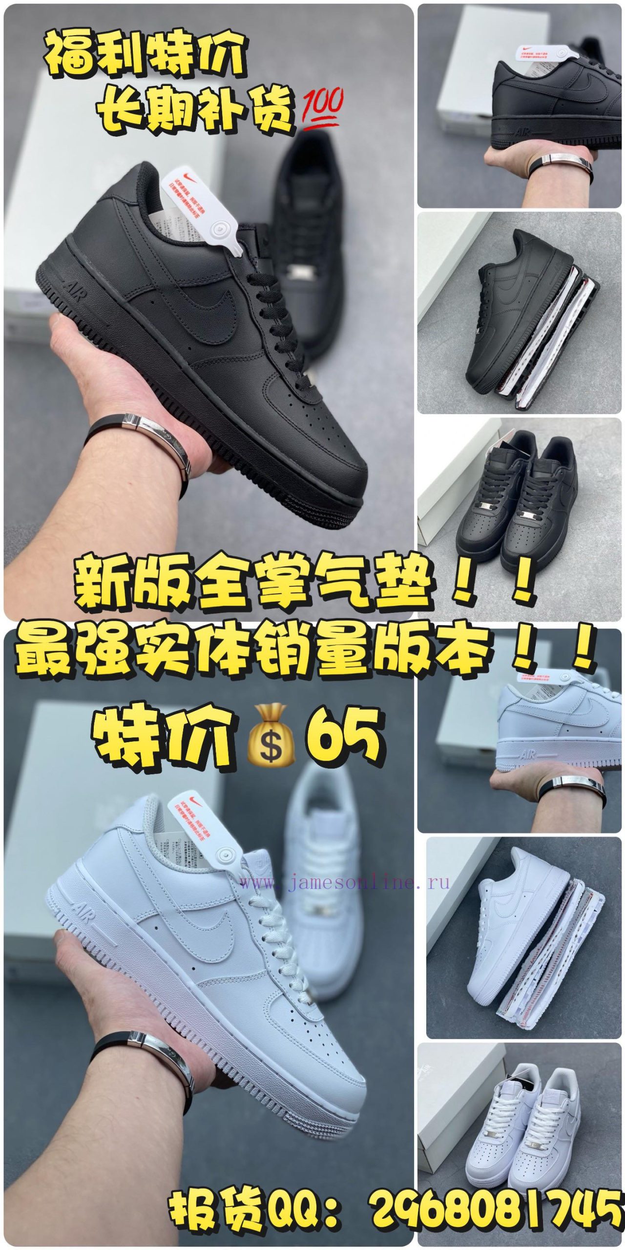 dyhjxlvz4px.jpg New Customers Only, Limit One. Super Strong Brand NewFull Palm PU Air CushionThe Strongest Sales Volume ❗ ️ Update Time:2026-0 inpdxc5t - Image 1