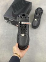 New Customers Only, Limit One. Nike Air Force 1'07 Low Low Top Sports Shoes Casual Shoes Folding Needles Difficult Craftsmansh 910b7tvm - Image 3