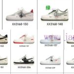 New Customers Only, Limit One. 🔥 Mid Autumn Festival And National Day Special Session ✨Take Away The Trendy Sneakers ✅A Wide R np6zri2g