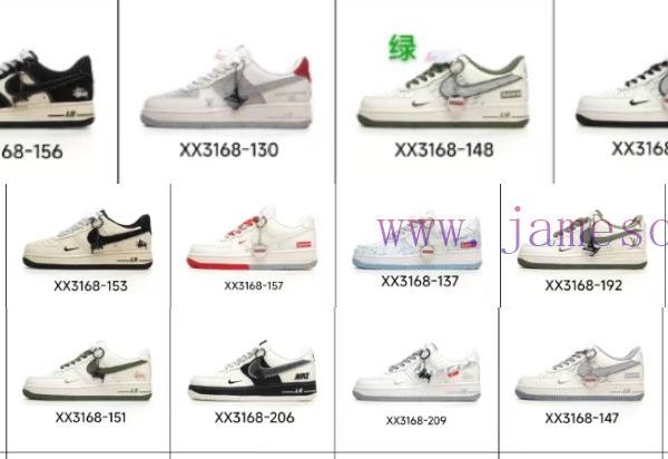 New Customers Only, Limit One. 🔥 Mid Autumn Festival And National Day Special Session ✨Take Away The Trendy Sneakers ✅A Wide R np6zri2g