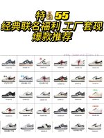 New Customers Only, Limit One. Classic Collaboration HitUpdate Time: 2022-07-11 By AirForce w9fo7kw1