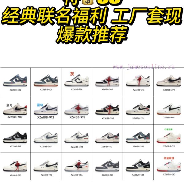 New Customers Only, Limit One. Classic Collaboration HitUpdate Time: 2022-07-11 By AirForce w9fo7kw1