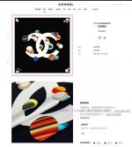 New Customers Only, Limit One. 18mm Double-sided Same Color New Chanel Looks Stunning [tearful] Latest Palace Level Premium Cl fefxteck