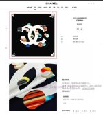 New Customers Only, Limit One. 18mm Double-sided Same Color New Chanel Looks Stunning [tearful] Latest Palace Level Premium Cl fefxteck - Image 2