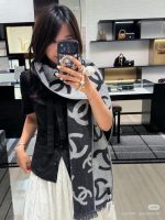 New Customers Only, Limit One. CHANEL ChanelCruise Early Spring Vacation SeriesMaterial: WoolSize 185 × 35 Cm Long Scarf Can B 8dxzpvgm