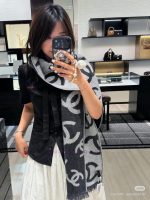 New Customers Only, Limit One. CHANEL ChanelCruise Early Spring Vacation SeriesMaterial: WoolSize 185 × 35 Cm Long Scarf Can B 8dxzpvgm - Image 2
