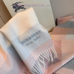 New Customers Only, Limit One. Burberry High-quality Wool Plaid Scarf Popular For New Releases The Latest Men's And Women's Co 5svz2fhb - Image 9