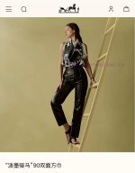 New Customers Only, Limit One. 18mm Double-sided Color H * * S Silk New Model 🆕👏👏 Bought It And Said It Looks Good Recommended gyy4cikp - Image 3
