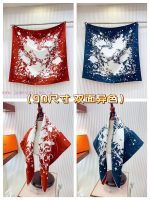 New Customers Only, Limit One. 18mm Double-sided Color H * * S Silk New Model 🆕👏👏 Bought It And Said It Looks Good Recommended f7zw8iom - Image 7