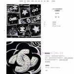 New Customers Only, Limit One. 18mm Double-sided Same Color New Chanel Looks Stunning [tearful] Latest Palace Level Premium Cl xw4lxsbk