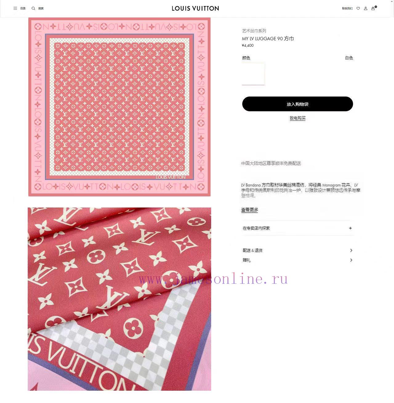 21xapgreohb.jpg New Customers Only, Limit One. 18 Mm Double-sided Same Color Upper Body Effect Crazy Love ❗ Also Just Launched L * Is The Most urxacmfk - Image 1
