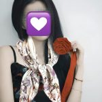 New Customers Only, Limit One. The New 2026 Dior Floral Collection Features A Square Scarf Adorned With Christian Print [lips] l76ezvrh
