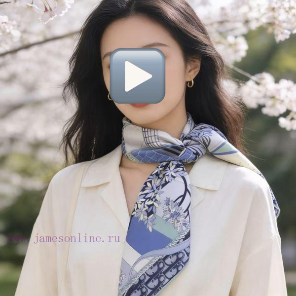 New Customers Only, Limit One. The Newly Released Dior 2026 Square Scarf Is Adorned With Christian Print [lips] Embellished Wi ugmy0gob