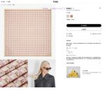 New Customers Only, Limit One. 18mm Double-sided Same Color Fendi's Latest Flagship Model With Polka Dot Logo 90 Silk Square S 94at5zyu