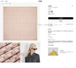New Customers Only, Limit One. 18mm Double-sided Same Color Fendi's Latest Flagship Model With Polka Dot Logo 90 Silk Square S 94at5zyu - Image 2