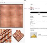 New Customers Only, Limit One. 18mm Double-sided Same Color Fendi's Latest Flagship Model With Polka Dot Logo 90 Silk Square S 0rue9gth