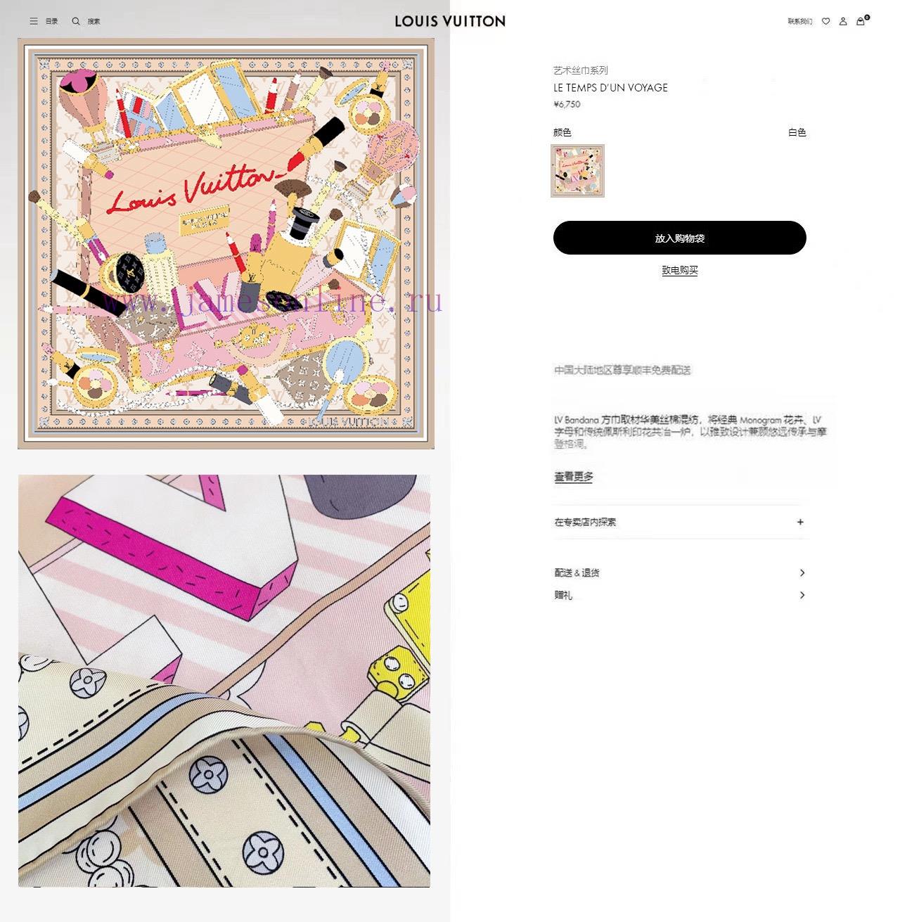 p4fxfvn3xme.jpg New Customers Only, Limit One. 18 Mm Double-sided Same Color Upper Body Effect Crazy Love ❗ Also Just Launched L * Is The Most vlh2145d - Image 1