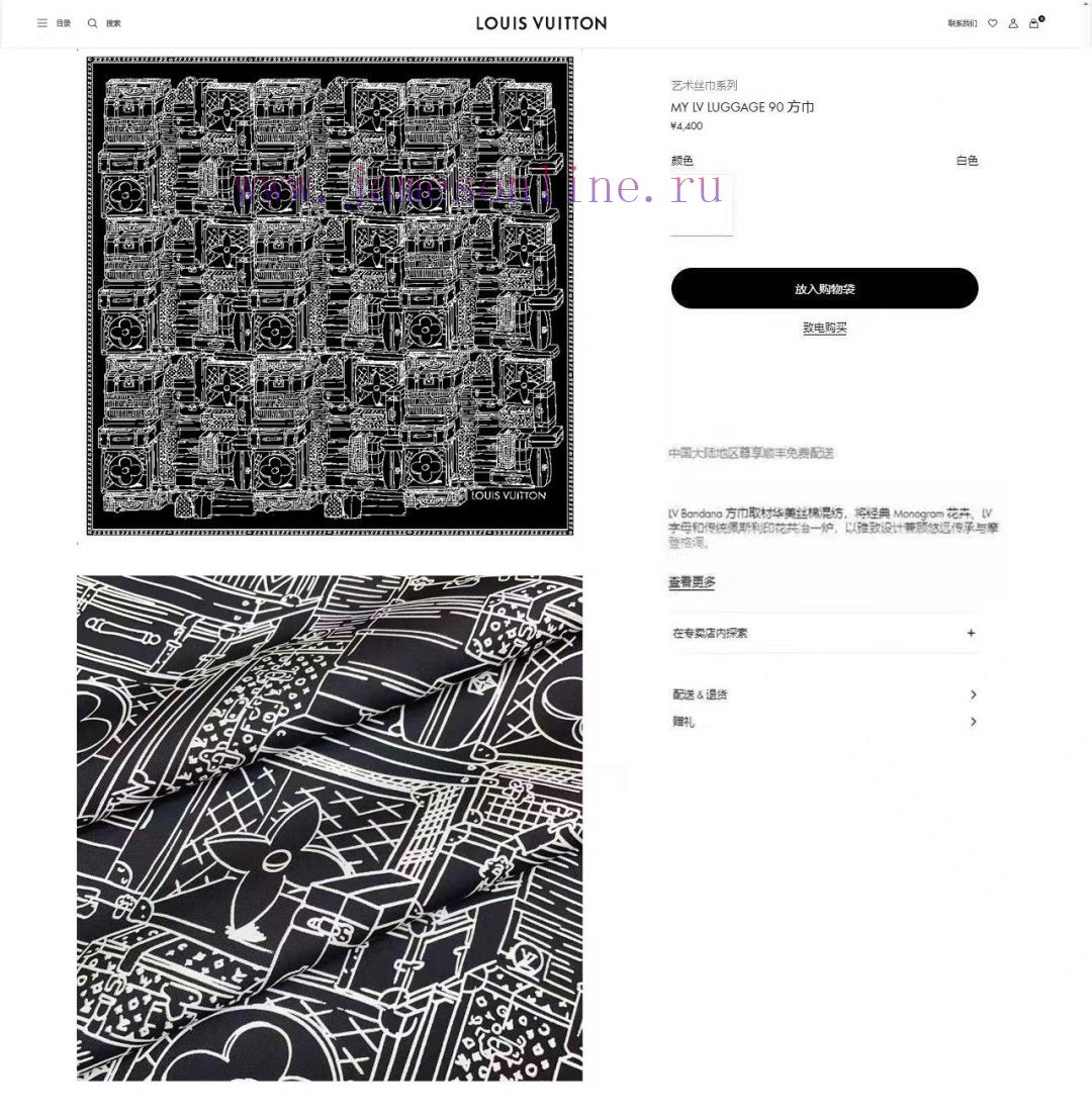 ebmcw4fpdyz.jpg New Customers Only, Limit One. 18 Mm Double-sided Same Color Upper Body Effect Crazy Love ❗ Also Just Launched L * Is The Most xy3ifmsl - Image 1