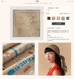 New Customers Only, Limit One. 18mm Double-sided Same Color H * * S Silk New Model 🆕👏👏 Bought It And Said It Looks Good Recomm n3qyjfc4