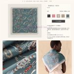 New Customers Only, Limit One. 18mm Double-sided Same Color H * * S Silk New Model 🆕👏👏 Bought It And Said It Looks Good Recomm wwhra4ew