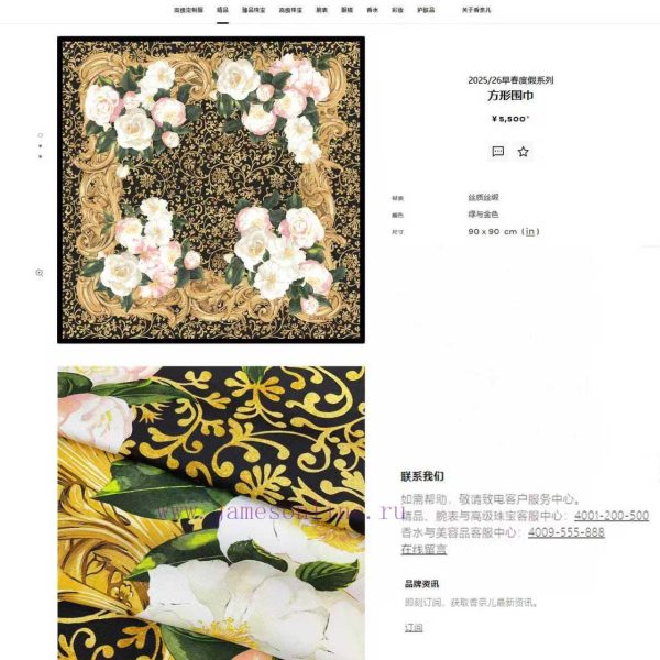 New Customers Only, Limit One. 18mm Double-sided Same Color New Chanel Looks Stunning [tearful] Latest Palace Level Premium Cl 022atb6x