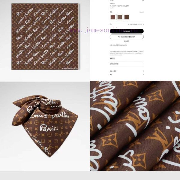 New Customers Only, Limit One. 18 Mm Double-sided Same Color Upper Body Effect Crazy Love ❗ Also Just Launched L * Is The Most bo9qjj5h