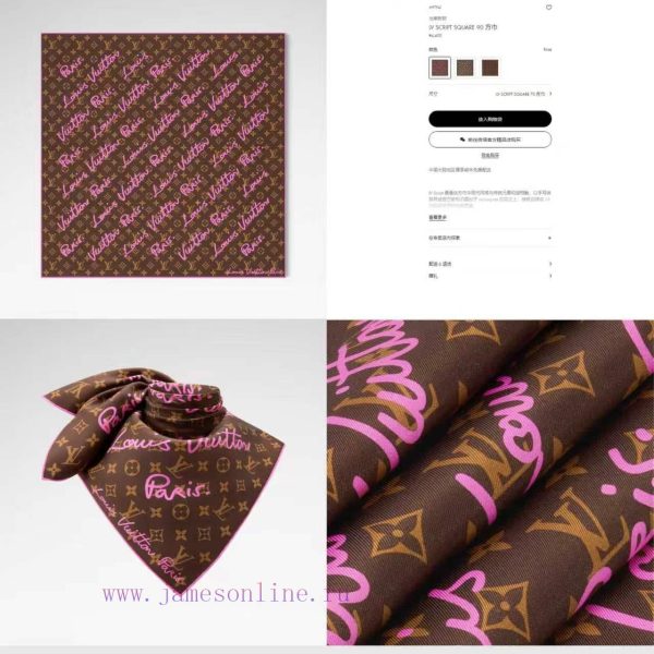New Customers Only, Limit One. 18 Mm Double-sided Same Color Upper Body Effect Crazy Love ❗ Also Just Launched L * Is The Most tz2ucejz