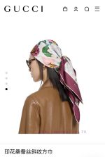 New Customers Only, Limit One. 18mm Double-sided Same Color Gucci Silk New Item 🆕👏👏 Bought It And Said It Looks Good Recommend y9v7kn6n - Image 3