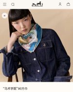 New Customers Only, Limit One. Thickened 18mm Double-sided Same Color H * * S Silk New Model 🆕👏👏 Bought It And Said It Looks G f43oi4xo - Image 3