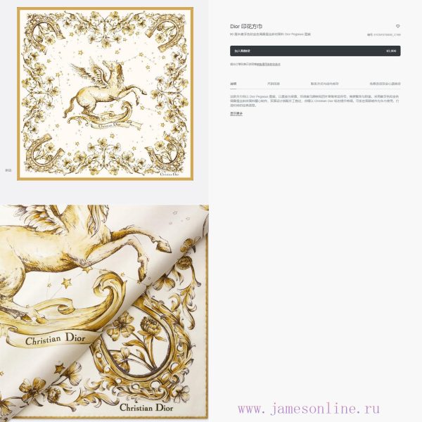 New Customers Only, Limit One. 18mm Double-sided Same Color High-end Feeling Is Overwhelming ❗ CD Starry Sky 🌌 The High-end Fa kbbyd5eb