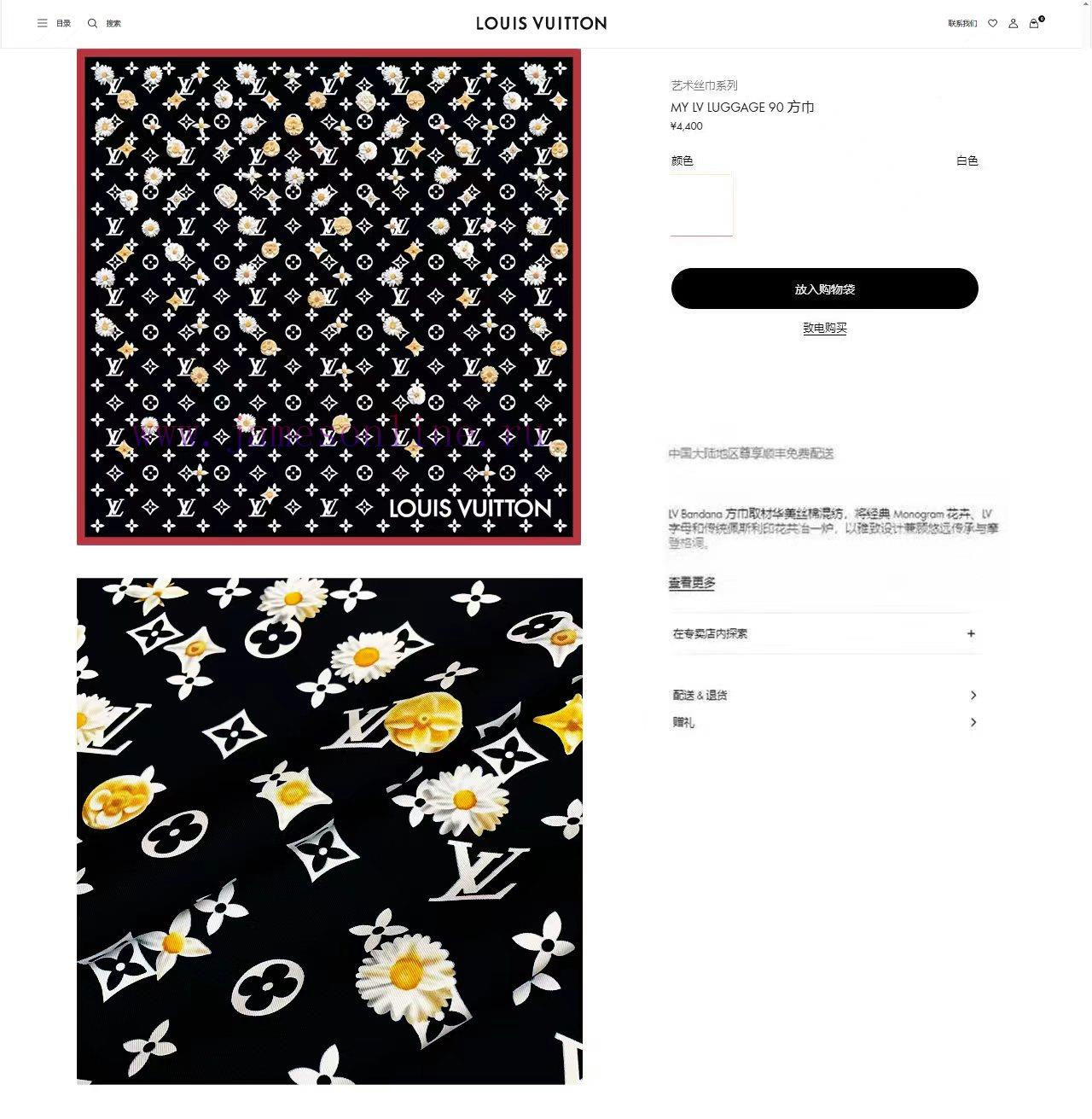 pgx3gnf521h.jpg New Customers Only, Limit One. 18 Mm Double-sided Same Color Upper Body Effect Crazy Love ❗ Also Just Launched L * Is The Most szaghmc0 - Image 1
