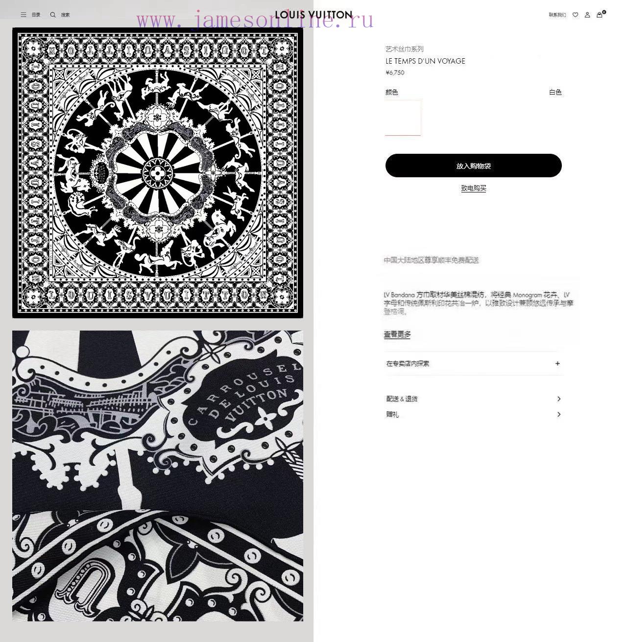 nwndxy5np3c.jpg New Customers Only, Limit One. 18 Mm Double-sided Same Color Upper Body Effect Crazy Love ❗ Also Just Launched L * Is The Most 9efop101 - Image 1
