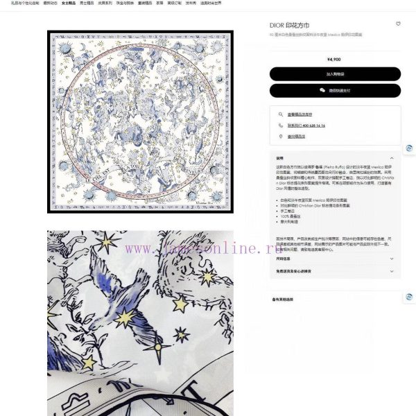 New Customers Only, Limit One. 18mm Double-sided Same Color High-end Feeling Is Overwhelming ❗ CD Starry Sky 🌌 Constellation 9 ktbkm450