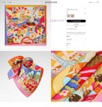 New Customers Only, Limit One. 18 Mm Double-sided Same Color Upper Body Effect Crazy Love ❗ Also Just Launched L * Is The Most cmwowz9q