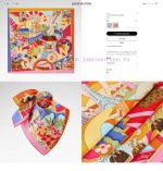 New Customers Only, Limit One. 18 Mm Double-sided Same Color Upper Body Effect Crazy Love ❗ Also Just Launched L * Is The Most cmwowz9q - Image 2